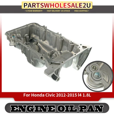 前发动机油盘底盘适用于本田思域 2012 2013 2014 2015 1.8L 11200R1AA00 — 第 1/4 张图片