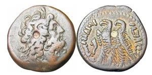 REYES TOLEMAICOS DE EGIPTO. Ptolomeo IX a Ptolomeo XII. 116-51 a.C. Æ - Imagen 1 de 1