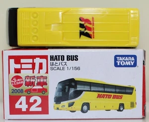 Tomica 42 Hato Bus - Bild 1 von 5