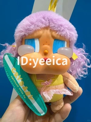 Let's Surf - Crybaby Vacation Mode on Series Blind Box Vinyl Plush Pendant 2025 - Image 1 of 4