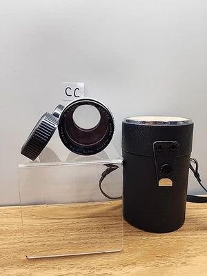 Coated Super Albinar Auto 1:2.8 F=135mm No 832200 52Ø Camera Lens - Image 1 of 4