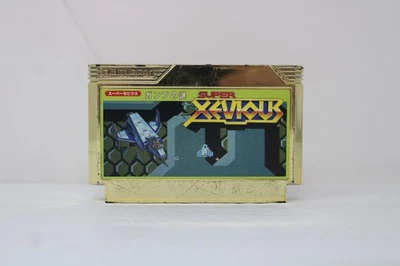 Famicom Super Xevious Japan FC game - Image 1 of 2