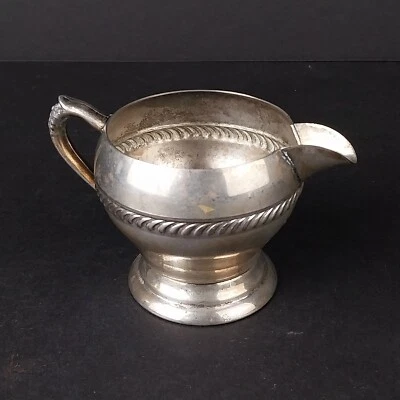 Vintage Sheffield Silverplate Creamer w/ Handle Decorative Silver Plated 3" Tall - Image 1 of 4