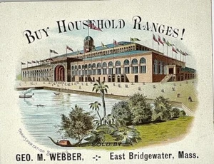 1893 CHICAGO WORLD'S FAIR Transportation Building Advertising Trade Card - Picture 1 of 4