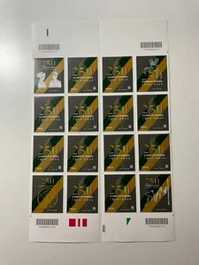2024 Quartine 250° Guardia di Finanza con Chiudilettera e Codice a Barre - Picture 1 of 9