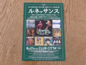 Renaissance "Live Club Citta Japan 2010" 18cm x 26cm Promo Flyer [no cd QF - Picture 1 of 1