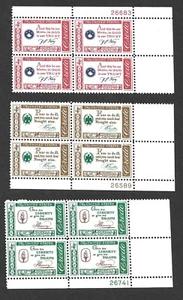 US Stamps 1140 1142 1144 American Credo 4c Plate Blocks Mint NH OG 3 FREE SHIP - Picture 1 of 1