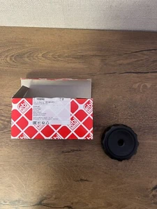 BRAND NEW Seat Back Adjustment Turning Knob Black Fits VW Corrado Mk2, 191881671 - Picture 1 of 7