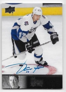 17/18 UD ULTIMATE COLLECTION ULTIMATE LEGENDS AUTOGRAPH Jari Kurri #AL111 - Picture 1 of 1