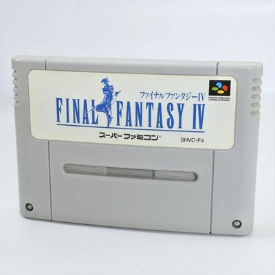 Super Famicom FINAL FANTASY IV 4 Cartridge Only Nintendo sfc - Image 1 of 2