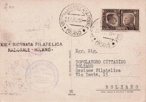 03264) XIII GIORNATA FILATELICA FIERA MILANO VG DOPOLAVORO CITTADINO BOLZANO - Picture 1 of 2