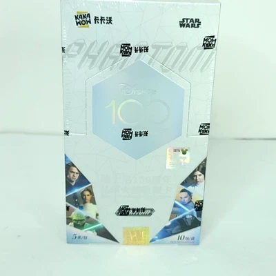 2023 Kakawow Star Wars Phantom Disney 100 anos lacrado CAIXA NOVA DE FÁBRICA - Imagem 1 de 4