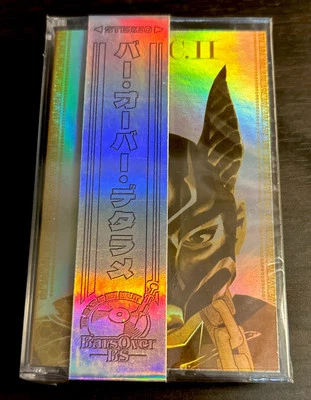 38 SPESH x PLANET ASIA Trust The Chain II #1/20 Holographic Tape SEALED Musalini - Image 1 of 3