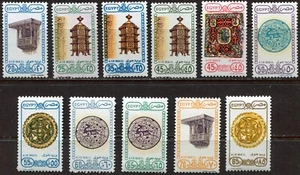EGITTO 1989-1991, ARTE, ARCHITETTURA, POSTA AEREA, Scott C193-C203, nuovo di zecca - Foto 1 di 1