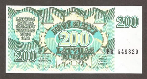 Latvia 200 Rubles 1992; UNC; P-41; L-B222a; Temporary currency of Latvia Cover