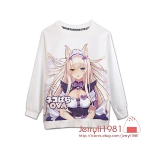 NEKOPARA Vanilla Anime white Unisex Long sleeve sweat shirt Jacket Coat #2 - Picture 1 of 3