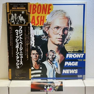 Wishbone Ash - Front Page News - LP Gatefold w/OBI VIM-6143 Japan EX/EX - Picture 1 of 9