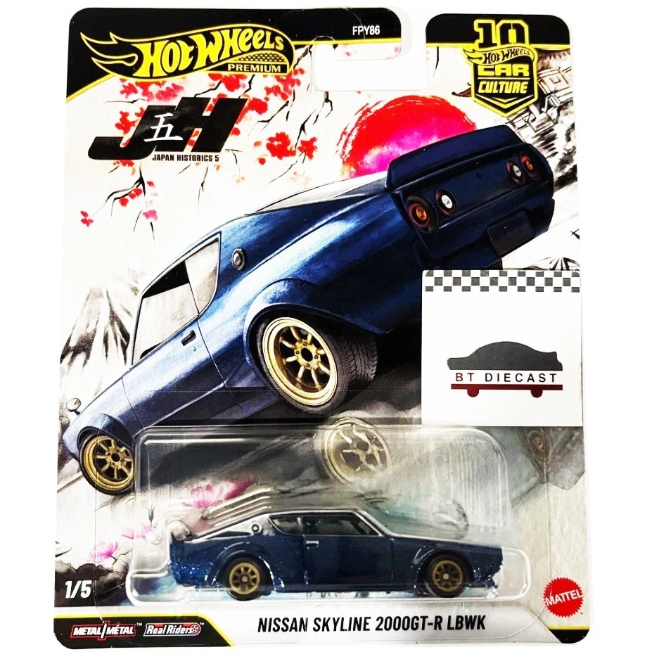 NISSAN 2000 GT-R LBWK AZUL FPY86-961 P HOT WHEELS JAPAN HISTORICS 1/64 Foto 1 de 1