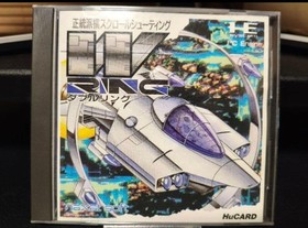 Double Ring HuCARD PC Engine naxat soft Japan Region