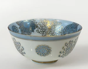 Andrea von Sadek Vintage kleine blau gold Chrysanthemenschale mit Fuß 4,5" #7265 Japan - Bild 1 von 13