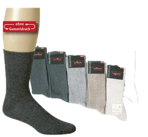 5 Paar Gesundheitssocken ohne Gummidruck Wellnesssocken Farbmix Socken Strümpfe - Bild 1 von 1