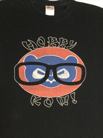 Chicago Cubs Kosuke Fukudome Harry Carey T Shirt Horry Kow! Men’s XL 2008 Cover