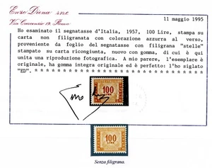 ITALIA Segnatasse 1957 Carta non filigranata con color.azz. verso Varietà MNH** - Imagen 1 de 3
