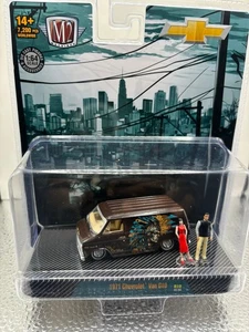 M2 Machines  (Chevrolet )-  "1971 Chevrolet Van G10" - Picture 1 of 5