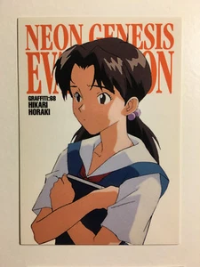 Neon Genesis Evangelion Carddass Masters II - GR 68 - Imagen 1 de 1