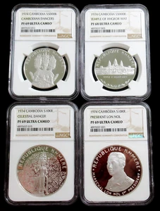 Cambodia Khmer Republic 4-Piece Certified silver Proof Set 1974 NGC Graded. - Picture 1 of 11