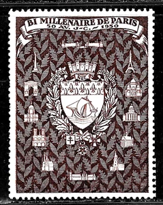 HICK GIRL- MINT FRANCE REVENUE STAMP 1950 PARIS ISSUE E516 - Picture 1 of 2