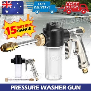 High Pressure Car Wash Foam Gun Water Soap Sprayer Jet Lance Cleaning Tool-Kits - Picture 1 of 9