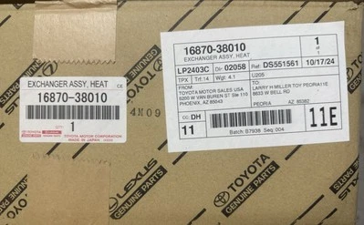 2014-2021 Toyota Tundra Sequoia теплообменник 16870-38010 - Изображение 1 из 3