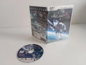 Ether Vapor -Remaster- - Picture 1 of 4
