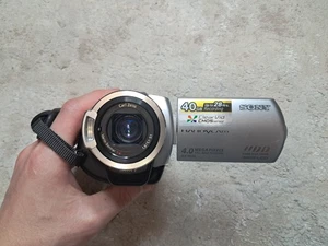 Sony DCR-SR200E Silver 80X Digital Zoom 40GB HDD Handycam Camcorder Full Set  - Picture 1 of 17