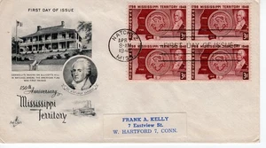 150TH ANNIVERSARY OF THE MISSISSIPPI TERRITORY - 1798 - 1948 - DC185 - Picture 1 of 1