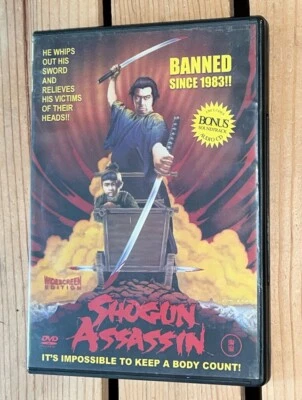 Shogun Assasin  DVD W/ Bonus Soundtrack CD Rare OOP Widescreen 2 Disc Set - Image 1 of 3
