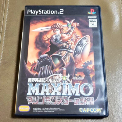 PS2 Maximo vs Army of Zin Playstation2 Sony Action Game Japan JP JPN - Image 1 of 3