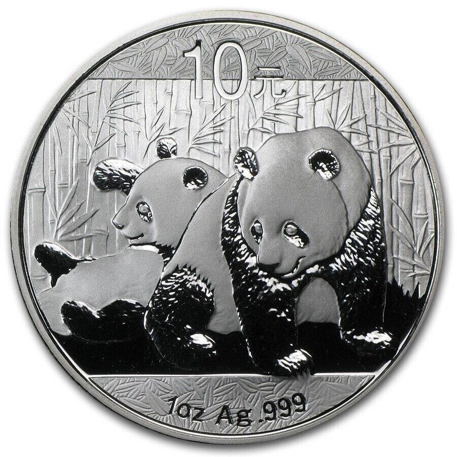 パンダ銀貨2010年版　1oz純銀貨 パンダ銀貨2010年版 1oz純銀貨 - メルカリ