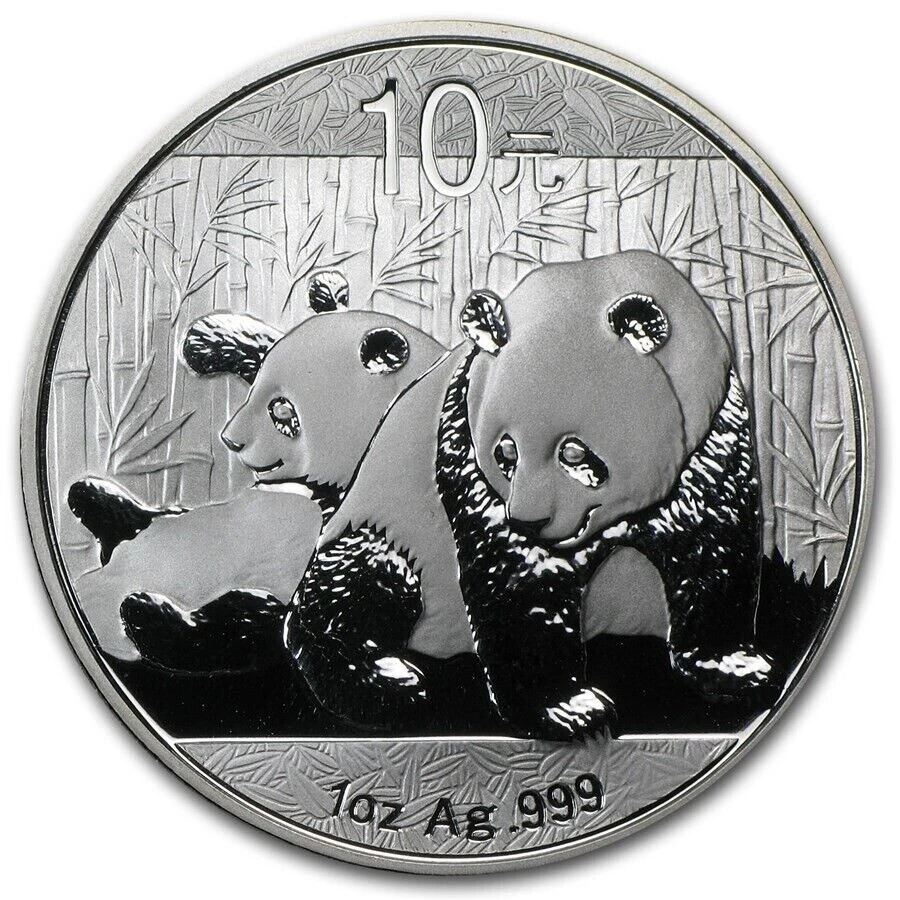 2010 1 oz .999 FIne Silver 10 Yuan Chinese Silver Panda Coin BU in Capsule - Image 1 of 2