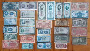1914-1947+ China Bank, Shanghai Yuan HUGE LOT Of 29 Different Antique Banknotes - Picture 1 of 2