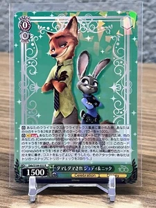 2023 WEISS SCHWARZ DISNEY 100 ZOOTOPIA NICK & JUDY DDS/S104-032 RARE - Picture 1 of 2