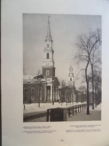 Trinity And Center Kirchen New Haven Connecticut 1927 Edward Hoppe Fotografie - Bild 1 von 2