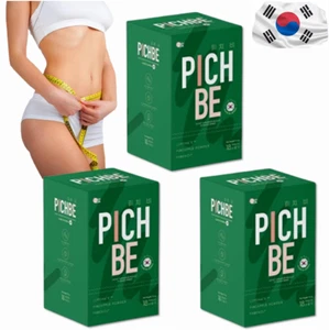 3x Vitamins Control Hunger Weight Control Reduce Fat Dietary Supplement Pichbe - Picture 1 of 11