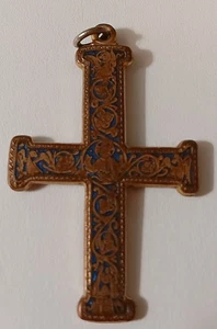 MMA Byzatin 1982 Messing & blaue Emaille Motive am Kreuz mit Jesus in der Mitte - Bild 1 von 5