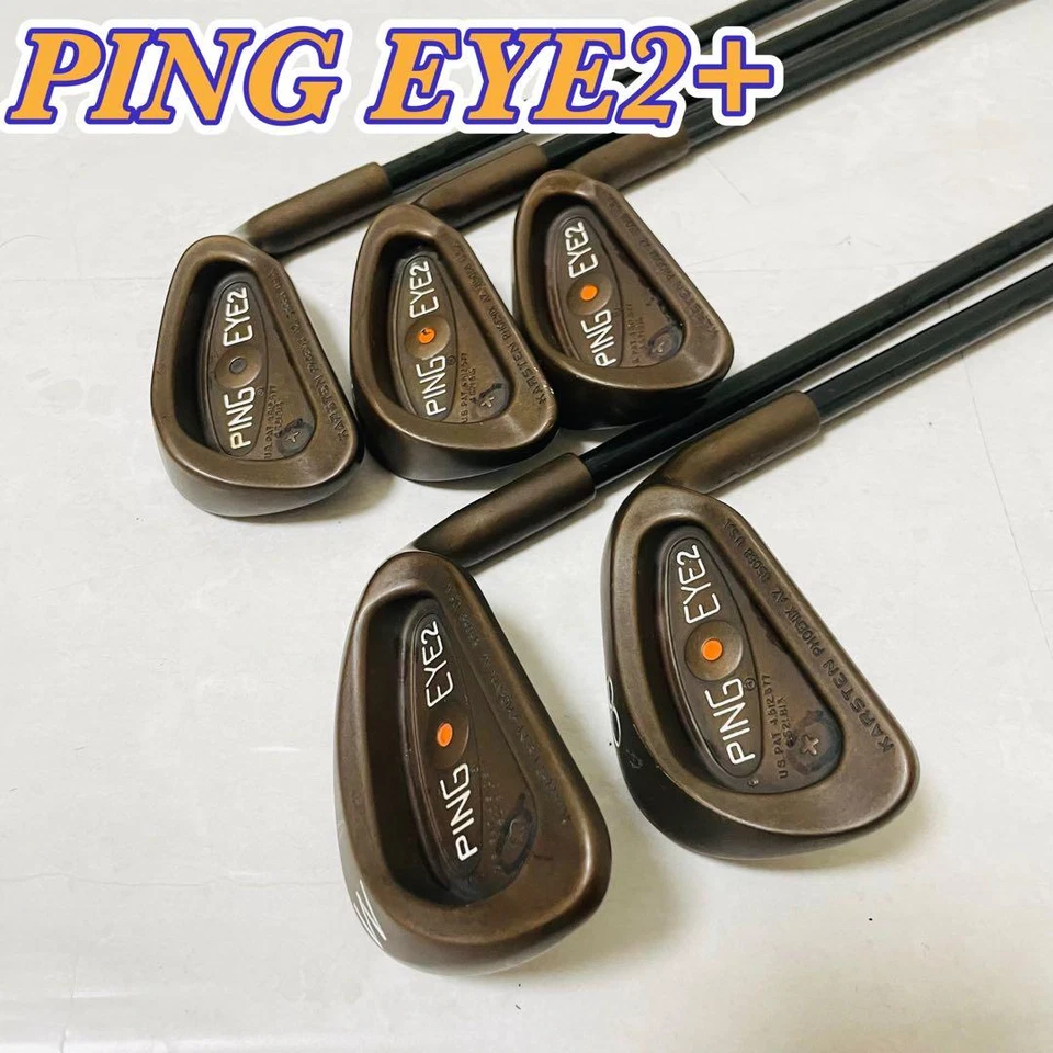 Ping EYE2 Beryllium Copper Orange Dot Iron ALDILA LOW TORQUE REGULAR 3 4 6 8 W - Image 1 of 4