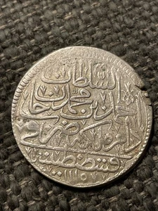 AH1115 (1704) Ottoman Empire, Turkey 1 Zolota Large Silver Coin. - Picture 1 of 2