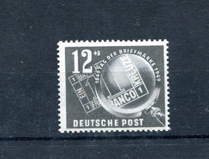 GERMANIA DDR REPUBBLICA DEMOCRATICA 1949 SCOTT B14 FRANCOBOLLO GIORNO PERFETTO MNH - Foto 1 di 1