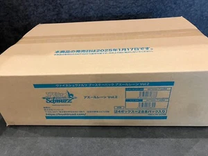 Weiss Schwarz Azur Lane Vol.2 Booster Pack BOX sealed case 24 box New  Japanese - Zdjęcie 1 z 1