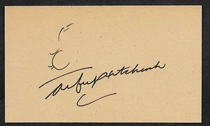 Alfred Hitchcock Autograph Reprint On Genuine Original Period 1960s 3x5 Card  - Picture 1 of 1